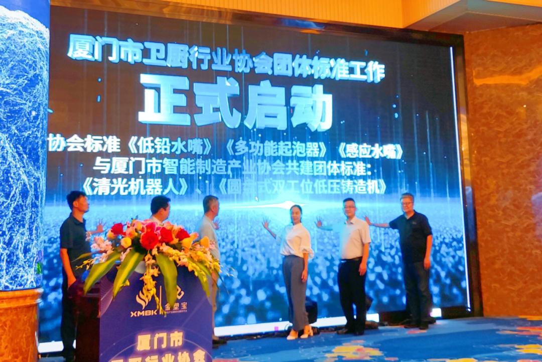 潔博利感應(yīng)水龍頭 潔博利感應(yīng)水龍頭