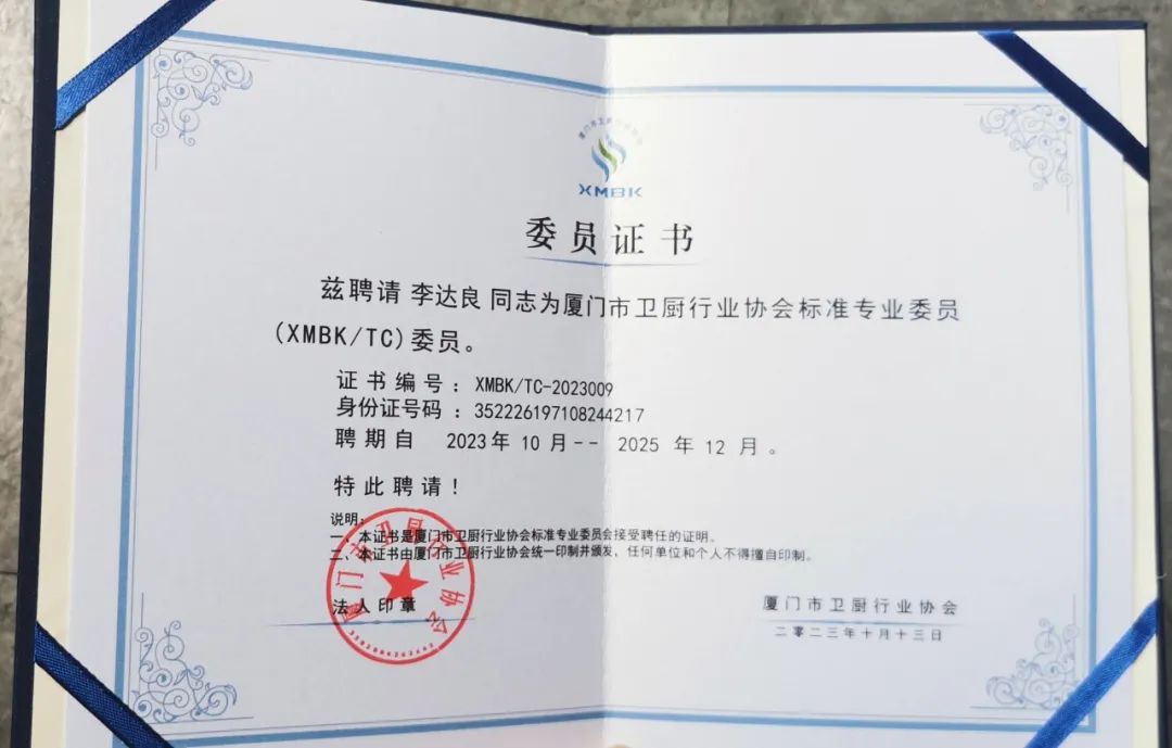 潔博利感應(yīng)水龍頭 潔博利感應(yīng)水龍頭